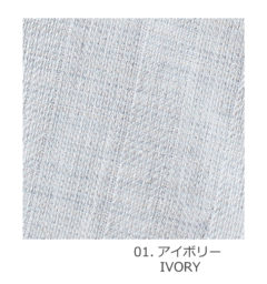 水布人舎　LETTER＆TOWELS