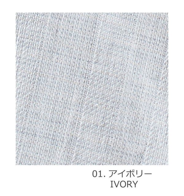 水布人舎　LETTER＆TOWELS