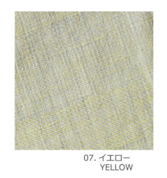 水布人舎　LETTER＆TOWELS