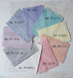 水布人舎　LETTER＆TOWELS