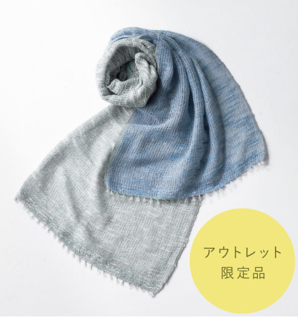 ブルーストール商品全体