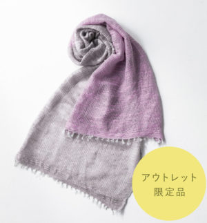 ピンクストール商品全体