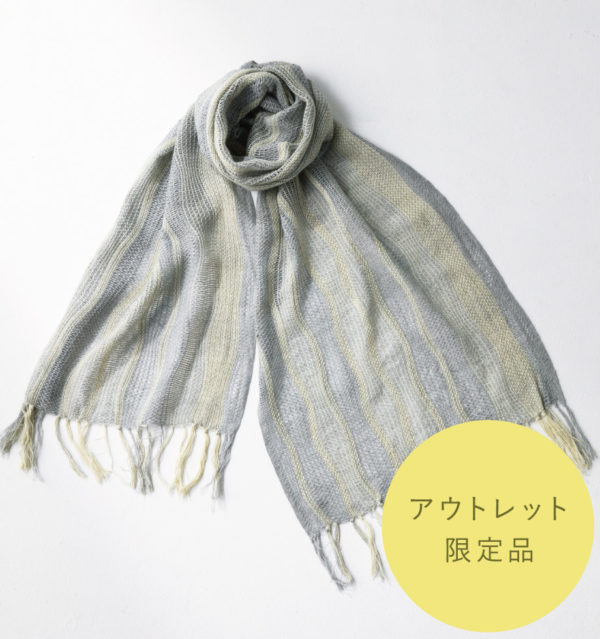 グレーマフラー商品全体