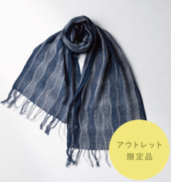 インディゴマフラー商品全体