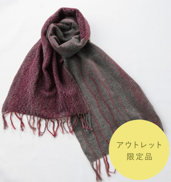 ブラウンマフラー商品全体