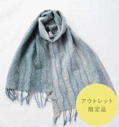 グレーマフラー商品全体