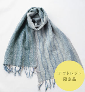 グレーマフラー商品全体