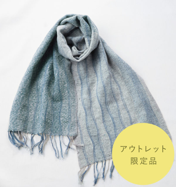 グレーマフラー商品全体