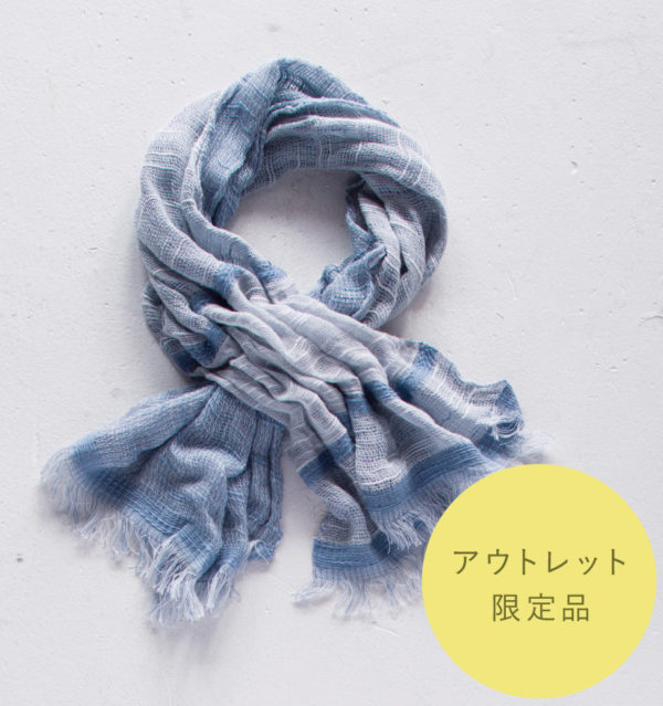 ブルーショートマフラー商品全体