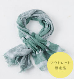 グリーンショートマフラー商品全体