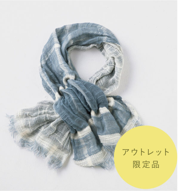 ブルーショートマフラー商品全体